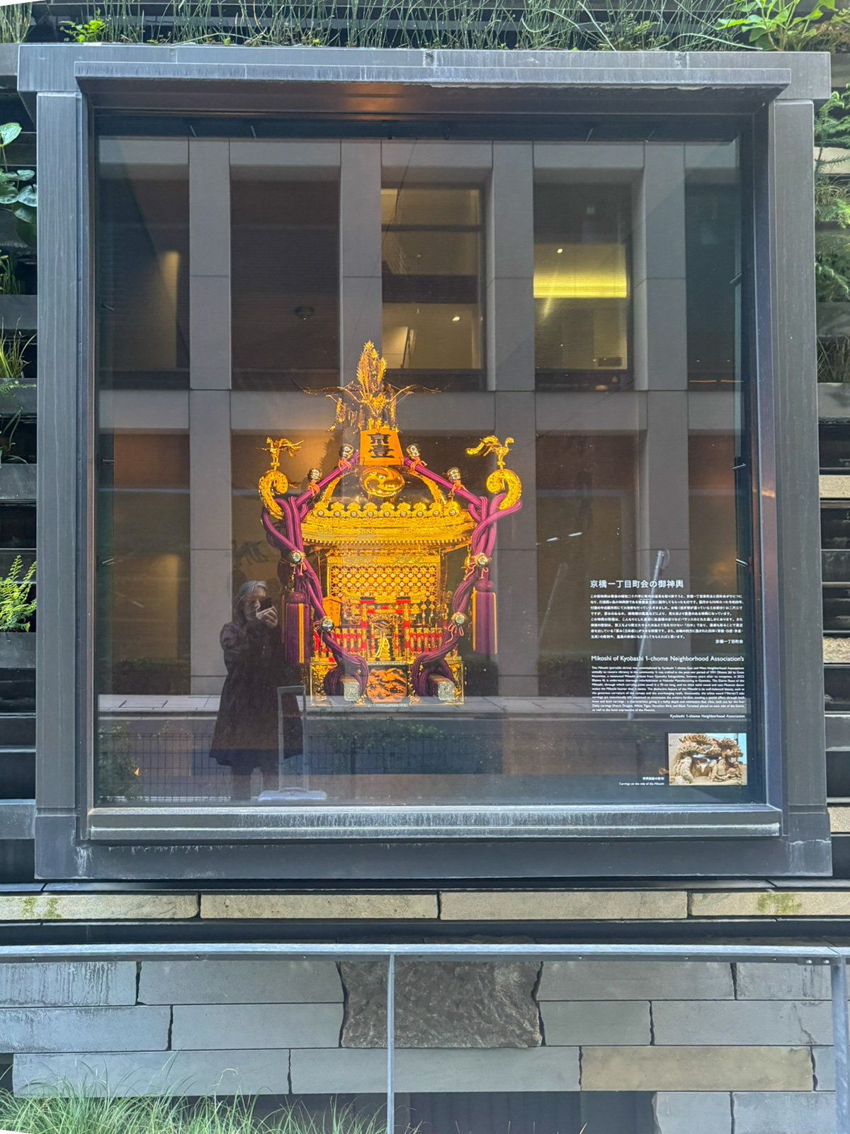京橋一丁目の神輿