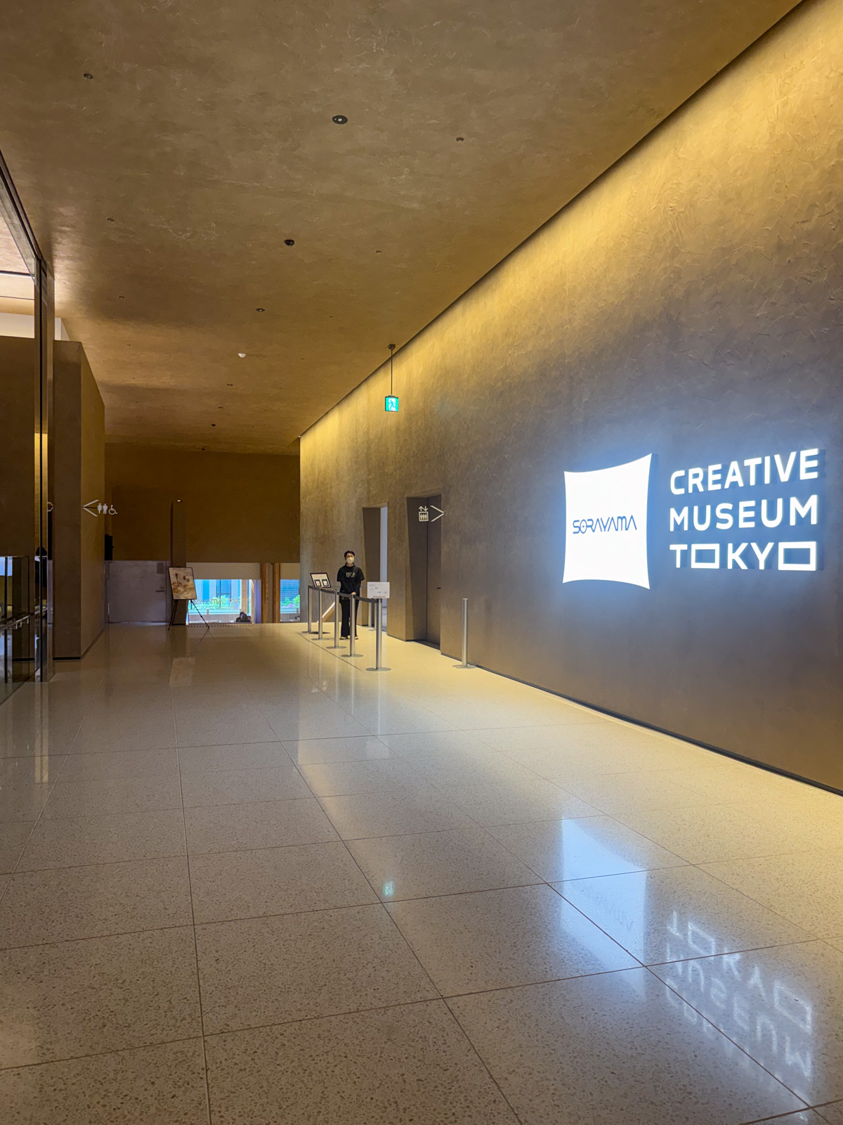 Creative Museum Tokyoのエントランス