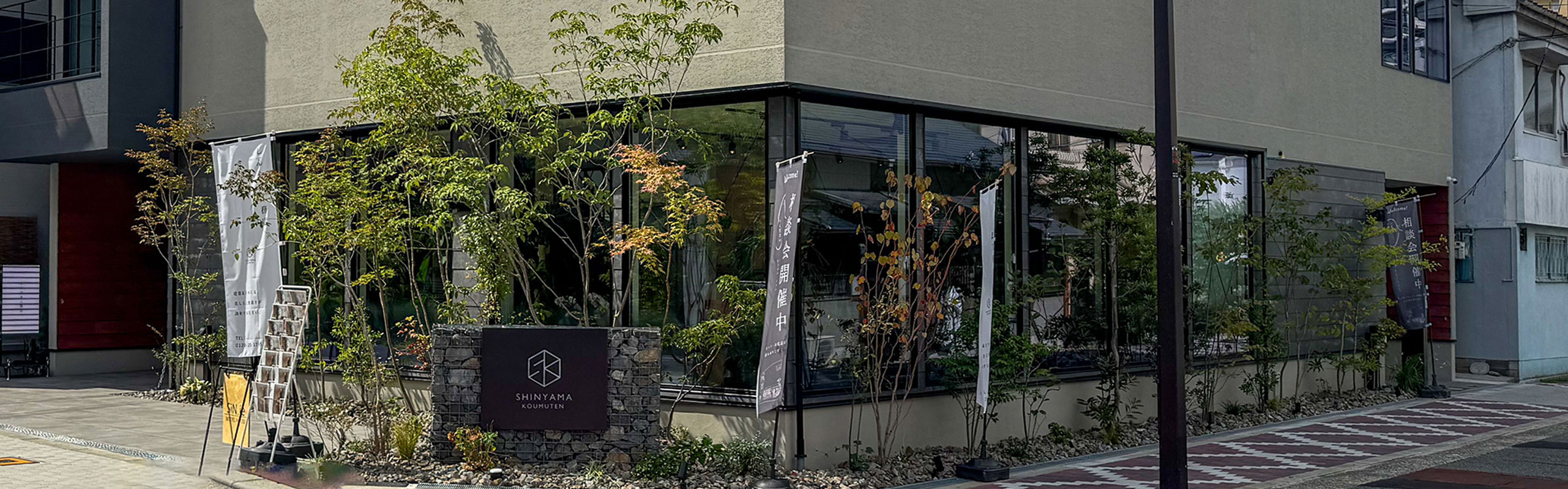 SY本社ビル オフィス設計